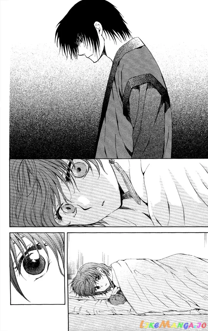 Yona of the Dawn Chapter 83 image 23_optimized